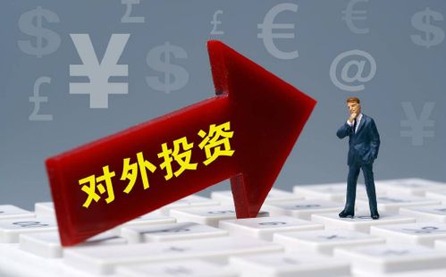 湖南公布50個對外投資合作重點培育項目名單，加速國際產能合作