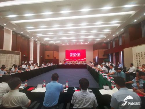 抱團出海，養(yǎng)老服務(wù)借船遠航——濟南市成立“走出去”企業(yè)聯(lián)盟