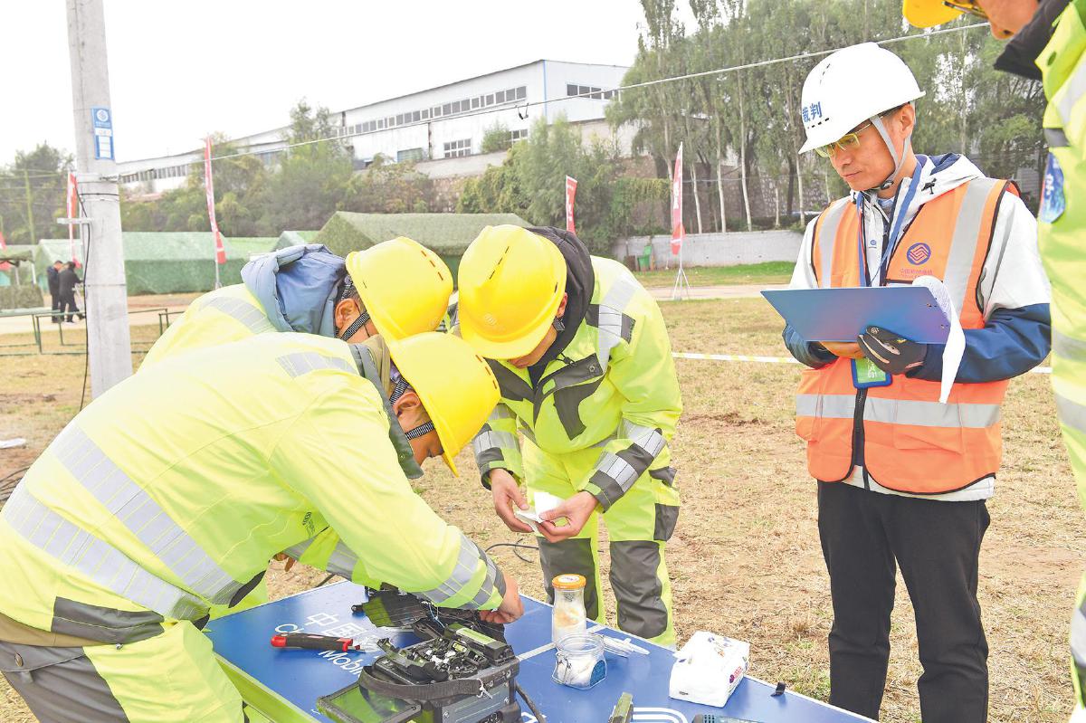 以賽促學(xué)強(qiáng)技能，山西移動通信建設(shè)激發(fā)新動能