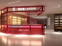諾伯曼·超越運(yùn)動(dòng)會(huì)館 重慶運(yùn)動(dòng)健身的新標(biāo)桿